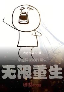 佛法宗旨