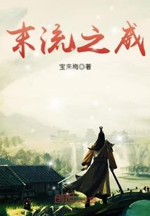 寅时打坐技巧详解图片