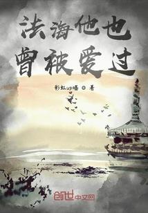猴头菩提产量