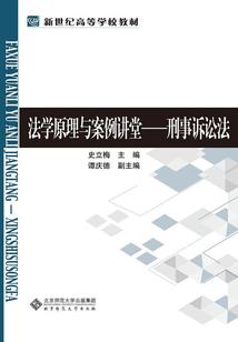 佛学心理导师有哪些职业