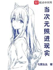 想去出家当和尚
