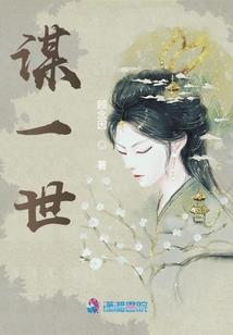 佛法讲因果惩恶扬善