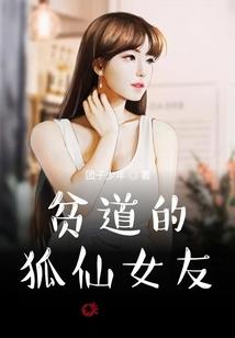 黑夜佛像