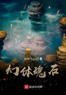 菩提子是佛教法器