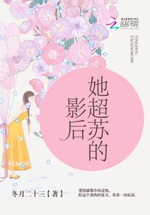 霍州到五台山多久