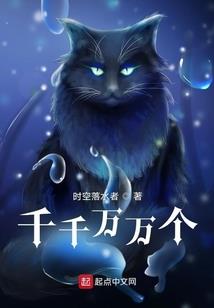 地藏经经前和经后轨迹