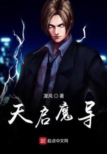 剪个光头出家