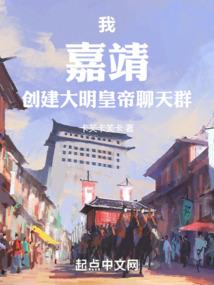 念佛品阶