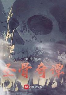 人生不难佛法难闻