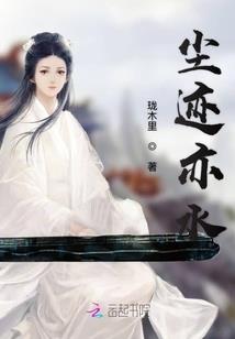 佛教用黄金