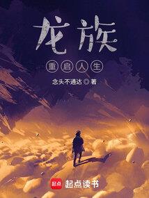 出家道士的头发
