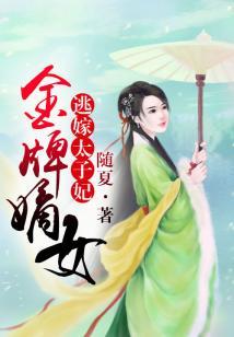供桌观音摆放