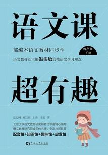 青石佛像浮雕