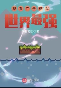 地藏经回向文都是一样的吗