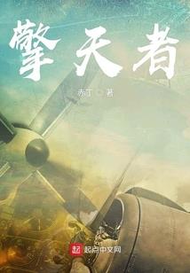 佛教体解