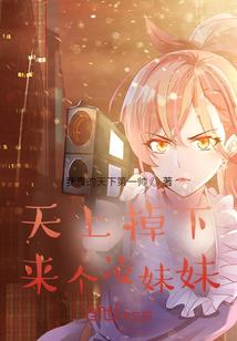 佛经中的魔罗