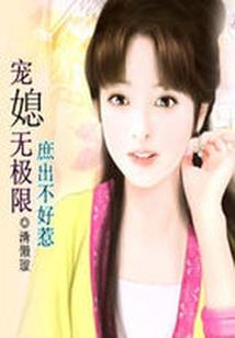 佛说还完债也就散了