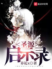 临摹地藏经以后怎么回向