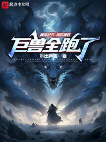 怀旧服法师搬砖副职业