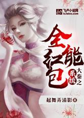 佛学讲病