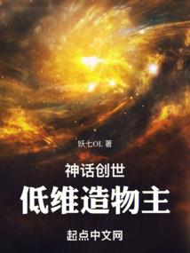 南唐佛教家具特点