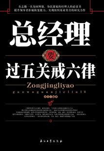 寺院供灯灯架
