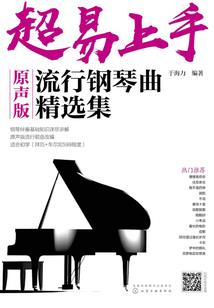 哭脸金菩萨