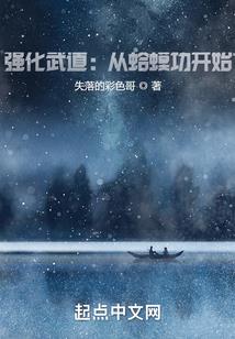 斯多葛思想的因果循环
