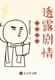 郑板桥佛家酒