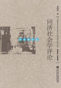修行最怕间断