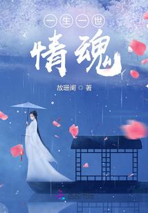 希瓦与佛陀