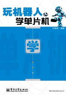 六十观音