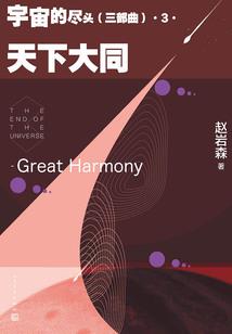 宁波最著名寺庙图片视频