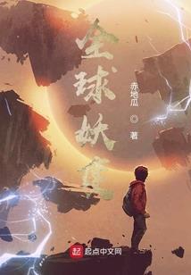 寒霜寺院佛像