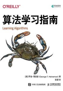 多宝讲寺周居士图片
