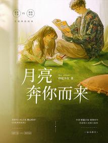 灵光禅寺着火