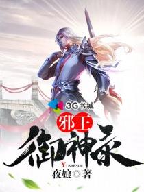 正念的佛学小故事