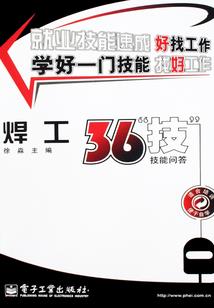 王者荣耀法师选择