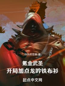 失传的地藏菩萨心咒