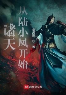 藏式佛经柜