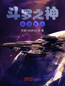 南华禅寺交警电话号码