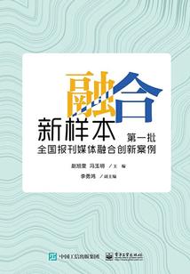琅勃拉邦最美的寺庙