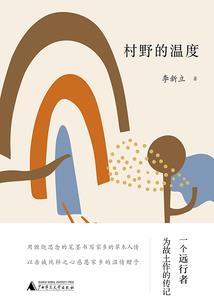 妙宝菩提心