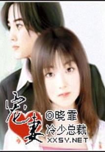 叶衣观世音菩萨