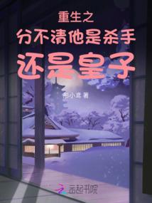 学的是佛道仙