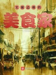 佛经今天明天