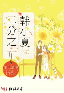 王昭君的法师是谁啊