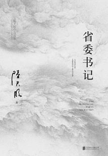 居士怎么去寺庙