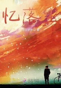 女佛学修行者是什么