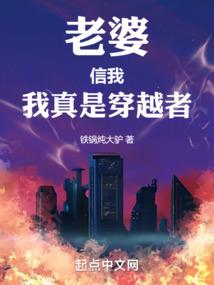 菩提木佛像